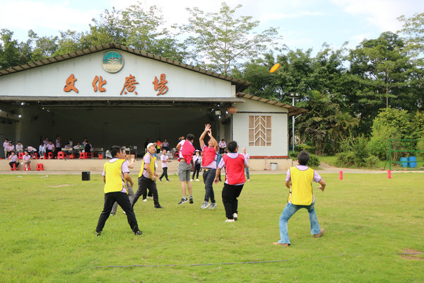 2023年职工团建活动三